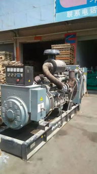 厚街二手發(fā)電機(jī)買賣 厚街二手發(fā)電機(jī)買賣