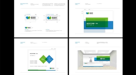 微金所品牌形象升級 企業(yè)logo與VI設(shè)計重塑金融科技新形象