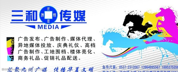 創(chuàng)意無限，步步為贏——代理各類廣告公司海報(bào)圖片的制勝之道