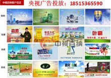 北京代理各類廣告 助力品牌深耕市場(chǎng)的高效選擇